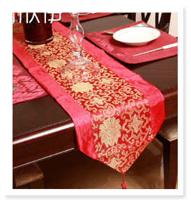 Table Mats